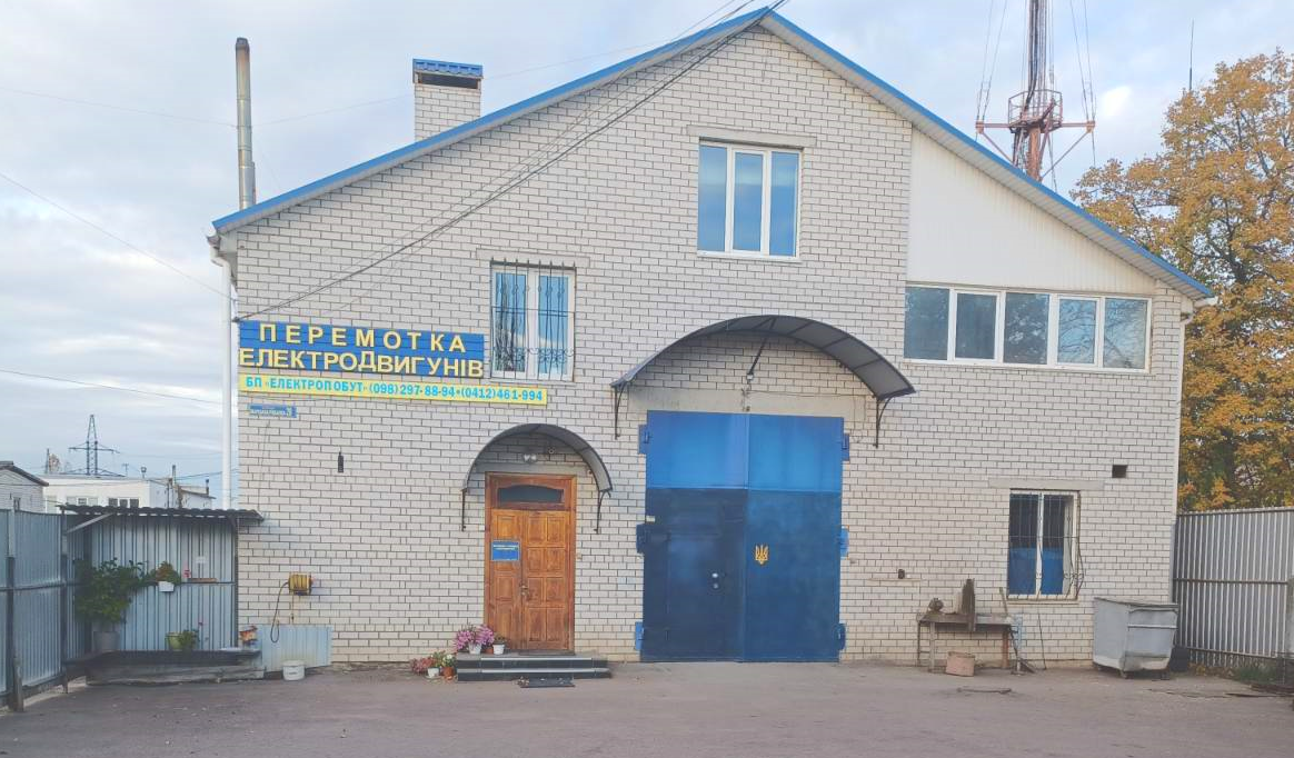 електродвигун